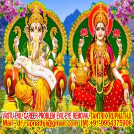 astro guidance for business