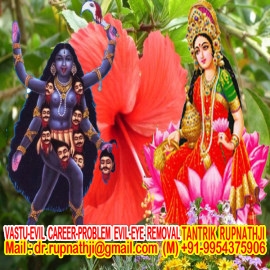 evil eye effects problems