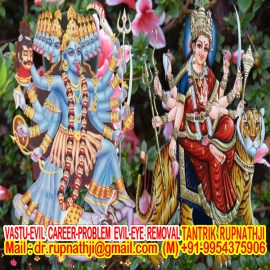 kundalini shakti and kundlini jagran