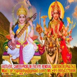 rectification of vastu defects of building