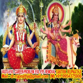 social status problem