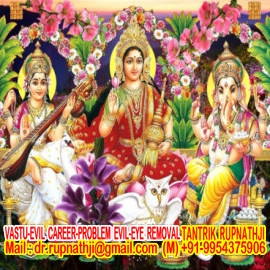 vastu for east facing house